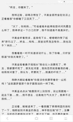 天博注册官网